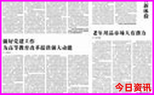 几月份去新疆旅游最合适