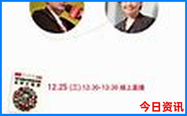 坪石镇旅游景点有哪些