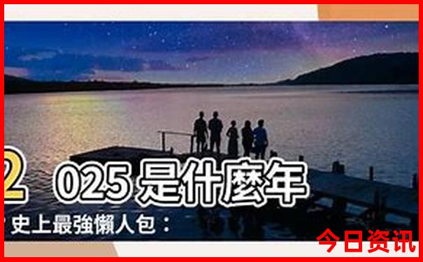 酒泉的旅游景点有哪些