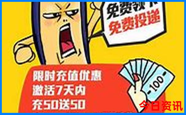 新奥一键直达天天攻略全年官方免费全新领取大全-2025年新澳门开奖记录查询